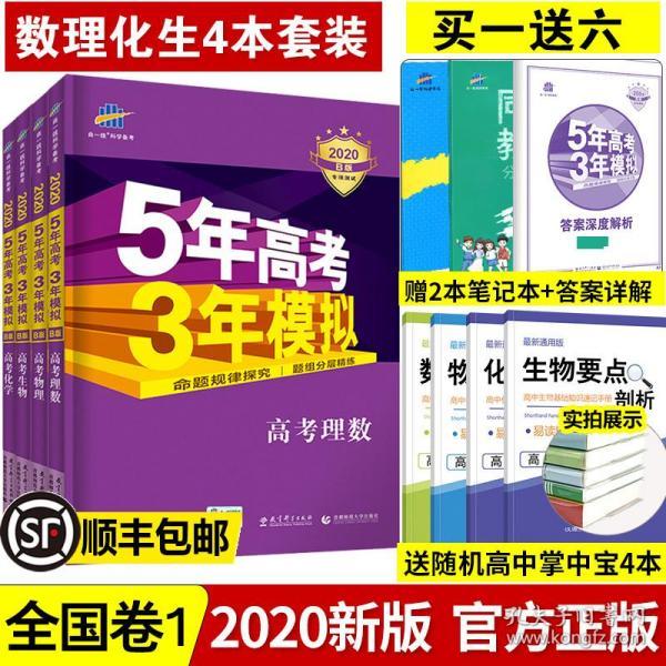 新澳好彩免費資料查詢,權威方法推進_履版51.17.35實地數(shù)據(jù)評估執(zhí)行_KP25.69.17