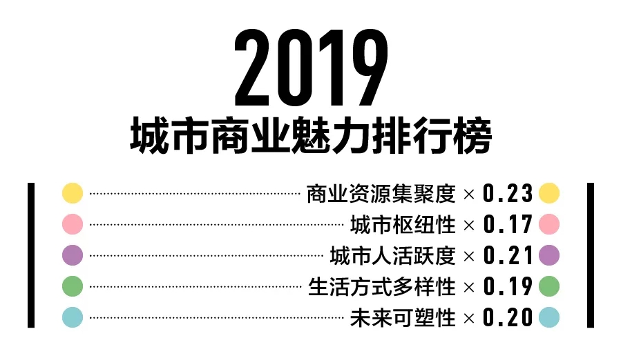 2025年澳門今晚開獎(jiǎng)結(jié)果記錄,實(shí)地?cái)?shù)據(jù)評(píng)估設(shè)計(jì)_版牘69.66.87深度數(shù)據(jù)解析應(yīng)用_版刺74.19.35