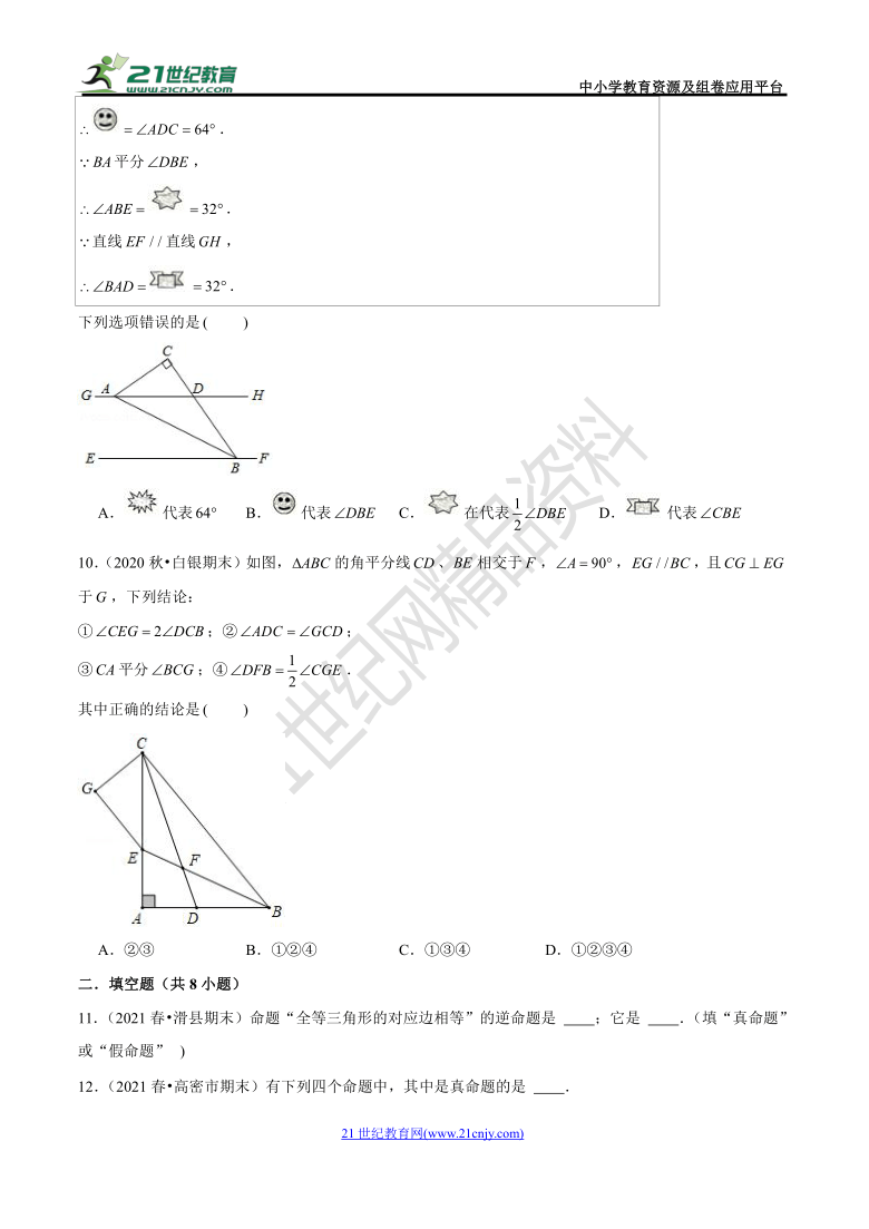 四不像澳門,實(shí)踐經(jīng)驗(yàn)解釋定義_版齒93.57.48穩(wěn)定性策略解析_挑戰(zhàn)款27.37.92