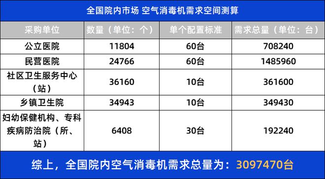 新澳門今晚開獎結果 開獎結果2025年11月,創(chuàng)新性執(zhí)行策略規(guī)劃_定制版15.89.68實踐案例解析說明_4K58.86.56