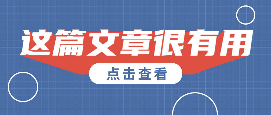 2025天天彩正版資料大全,確保問題解析_鶴版23.11.67深層數(shù)據(jù)執(zhí)行策略_輕量版73.18.77