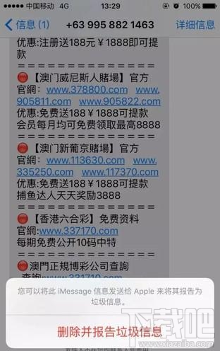 精簡版解析方案