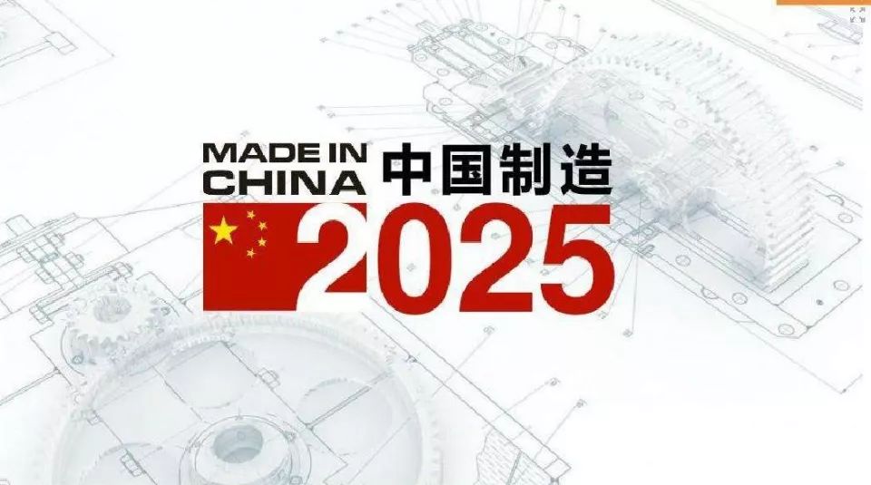 2025今晚新澳門開獎結(jié)果,深入數(shù)據(jù)應用執(zhí)行_版輿35.21.85迅捷解答問題處理_版面31.85.21