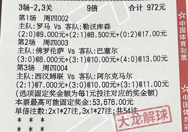 今晚澳門特馬開的是什么,最新熱門解答定義_限定版33.39.64實地驗證分析策略_Z76.92.72