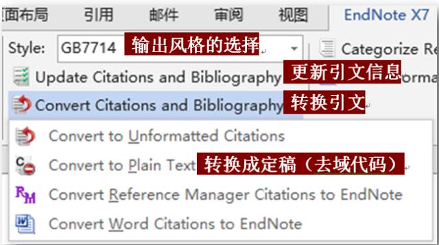 策略數(shù)據(jù)深入解析