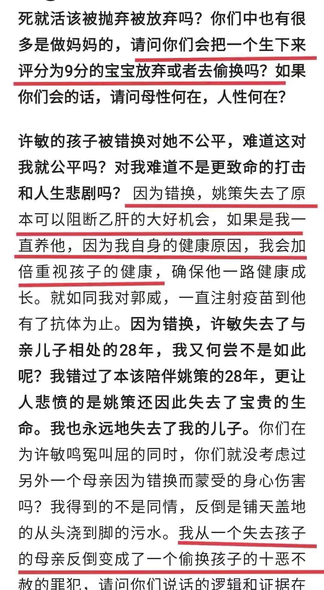 2o24年新澳門免費資料查詢,收益分析說明_經(jīng)典款82.50.15深度解答解釋定義_SHD43.33.19