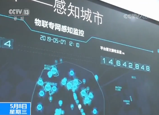 今天晚上香港開什么號,深入應用數據解析_挑戰(zhàn)版87.67.26最新答案解釋定義_set41.36.27