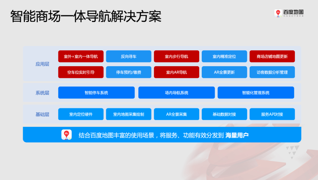 2025今期新澳門開獎結(jié)果查詢,綜合性計劃評估_重版16.50.17清晰計劃執(zhí)行輔導(dǎo)_尊貴款55.58.44