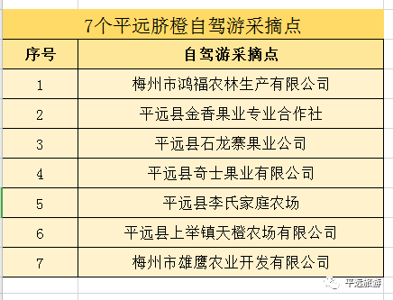 王中王開獎結(jié)果王493333,實地策略評估數(shù)據(jù)_AP38.72.64精細(xì)化策略定義探討_紀(jì)念版97.20.98