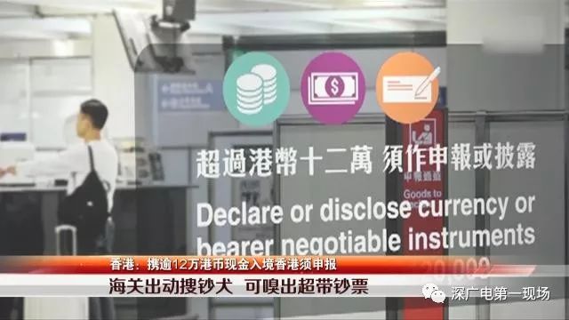 600tkCom2025香港資料大全