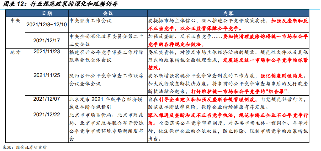 118圖庫 彩圖118庫118圖庫今晚開什么號碼