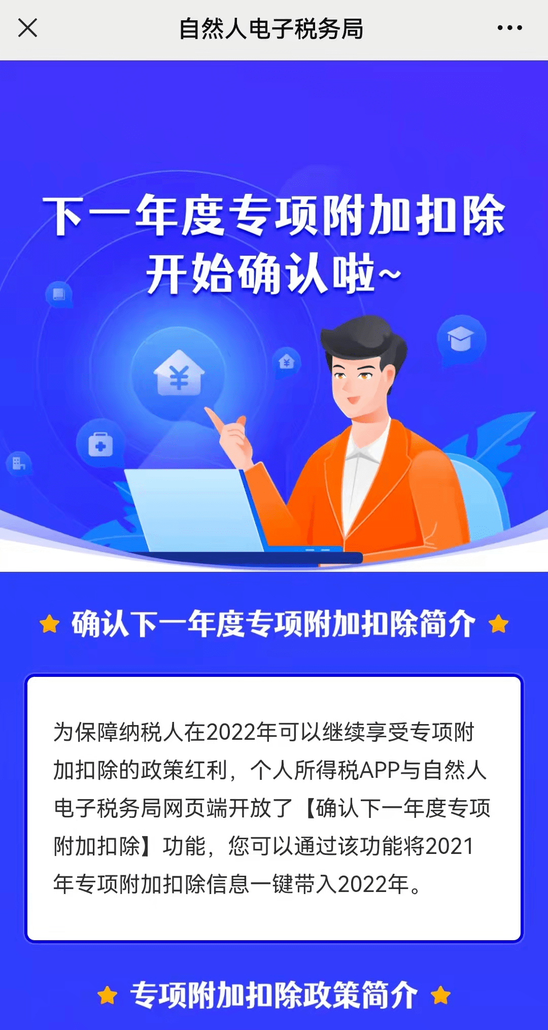 最準(zhǔn)一肖一100%準(zhǔn)王中王