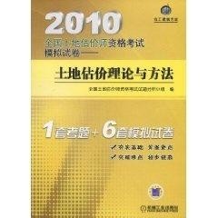 澳門4949圖庫免費(fèi)資料大全