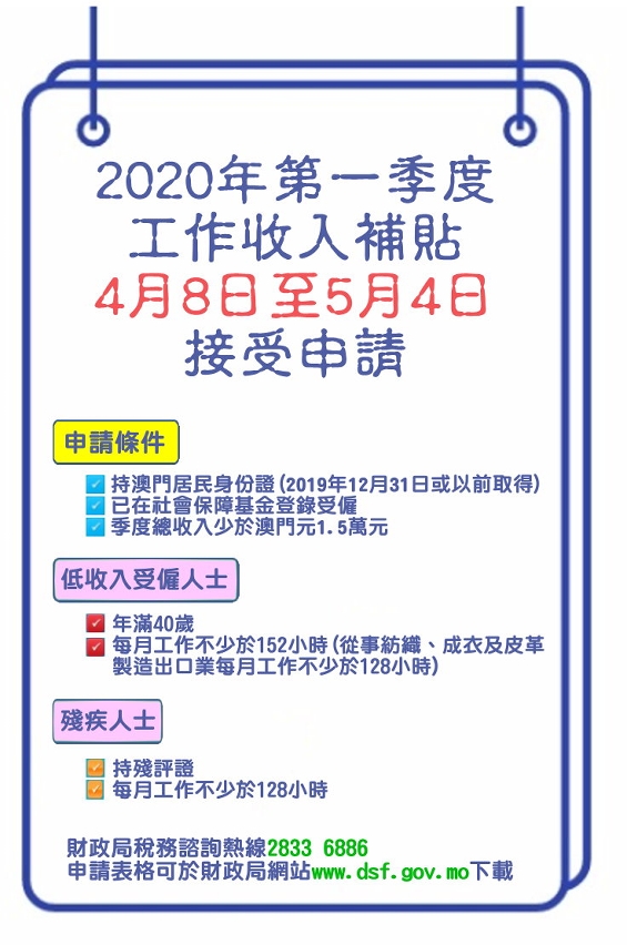 2025澳門資料大全正版資料免費(fèi)-百度,收益解析說明_8K45.94.76實(shí)地驗(yàn)證策略數(shù)據(jù)_AP38.62.64