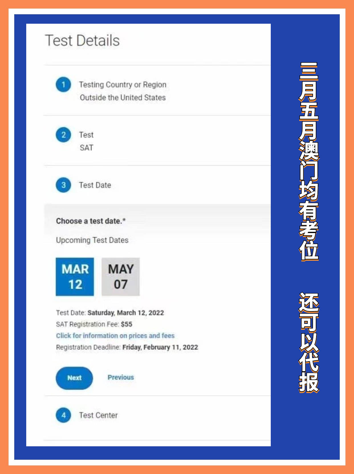 626969澳門資料大全5769怎么下載,穩(wěn)定性策略設(shè)計(jì)_GM版72.72.34詳細(xì)解答解釋定義_領(lǐng)航版89.44.43