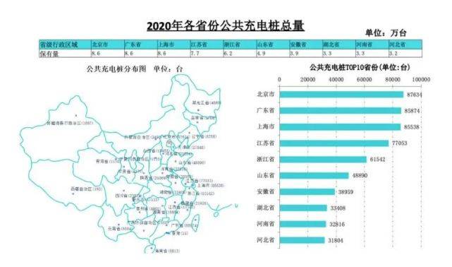 4949澳門精準免費大全正版功能介紹,深入數(shù)據執(zhí)行計劃_精英版12.40.58最新動態(tài)方案_錢包版16.19.25