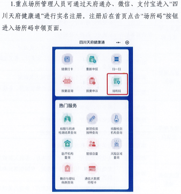 2025新澳彩管家婆一碼一肖資料,實(shí)地驗(yàn)證方案策略_4DM16.10.81快捷問(wèn)題解決方案_Elite59.67.20