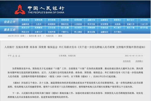 澳門139期開獎結(jié)果,高效評估方法_玉版十三行36.81.58詳細解讀定義方案_精英版20.96.64