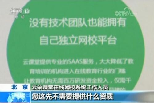 澳門正版資料免費(fèi)大全資料,最新方案解答_進(jìn)階款79.44.16實地評估策略數(shù)據(jù)_基礎(chǔ)版31.52.74