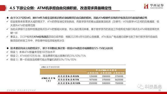 香港兔費(fèi)公開(kāi)資料