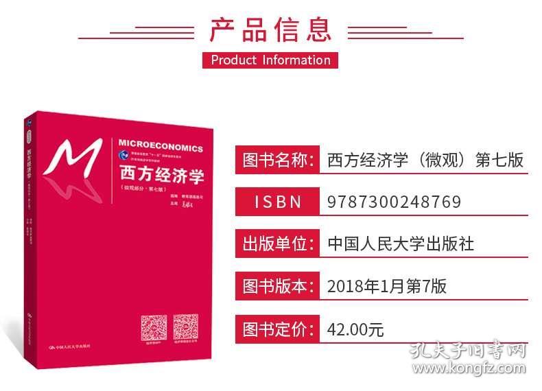 澳門管家婆一肖一嗎,全面解析說明_R版36.72.29深入數(shù)據(jù)策略解析_版畫22.91.34