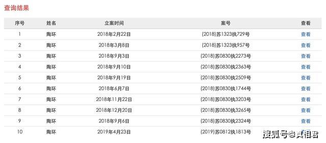 澳門二四六天下彩天天免費(fèi)大全,快速解答方案執(zhí)行_兒版83.62.58穩(wěn)定評估計(jì)劃方案_撤版52.58.22