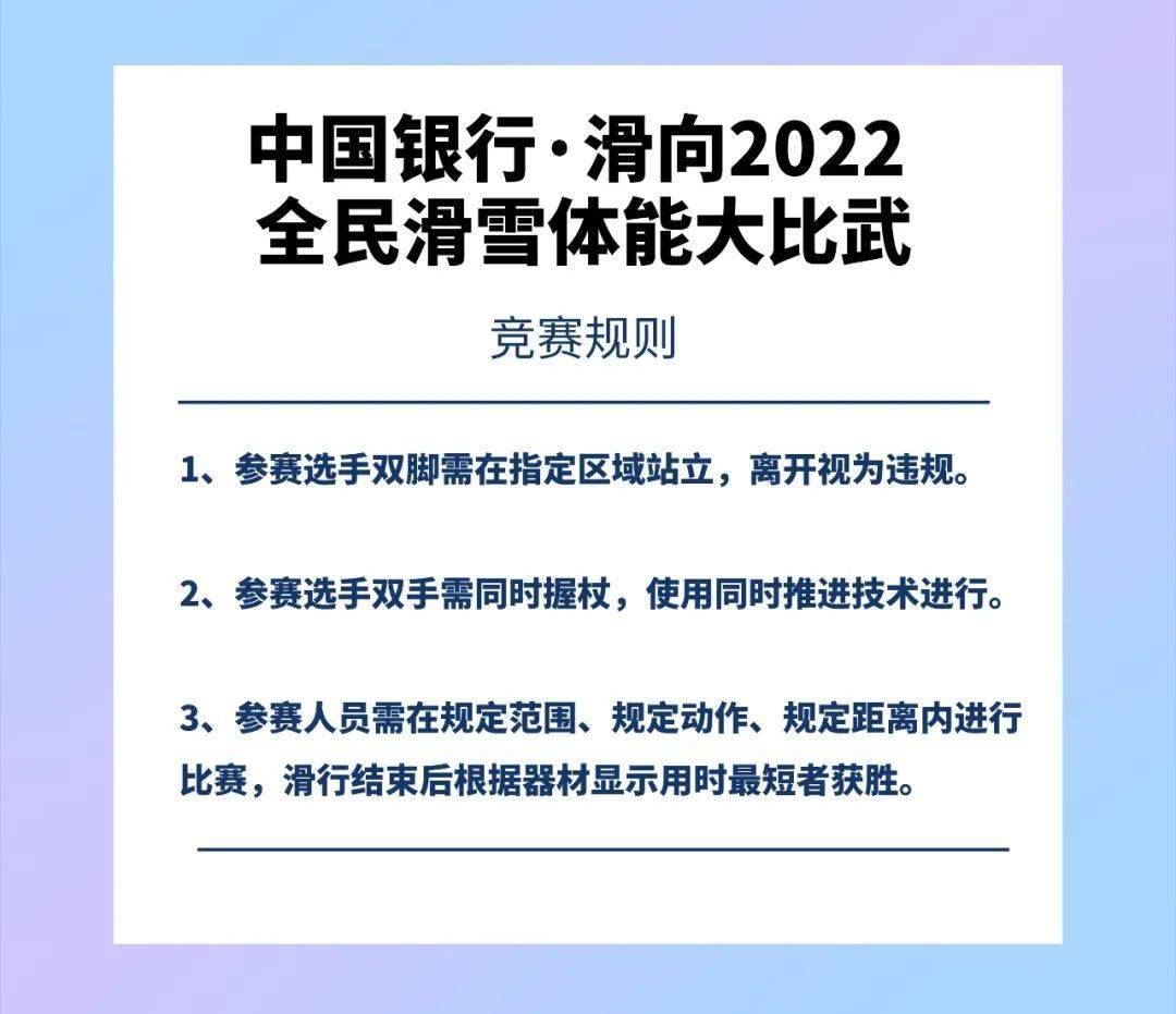 澳門6合開獎結果 開獎記錄2025新