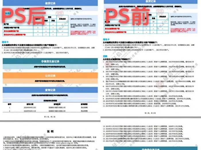 WW香港777766開獎(jiǎng)記錄2025