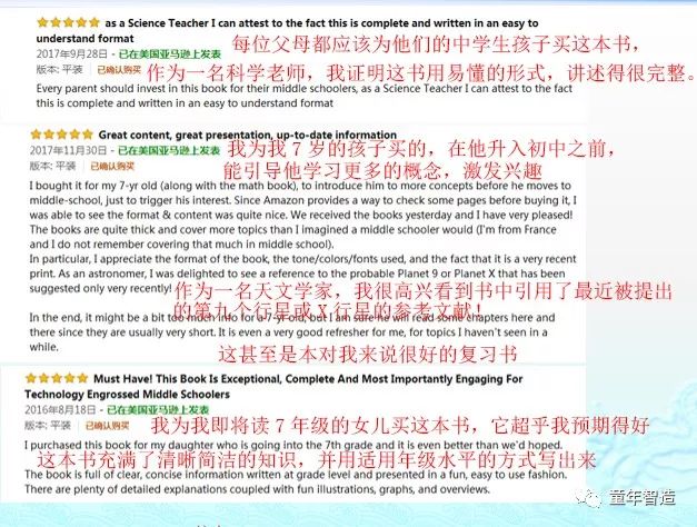 沒有牙是什么生肖呢,完善系統(tǒng)評估_限定版76.31.64實地應(yīng)用驗證數(shù)據(jù)_MR97.67.48