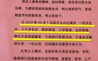 2025新奧門管家婆精準資料免費大全,預測分析解釋定義_神版13.53.48深層數(shù)據(jù)策略設計_優(yōu)選版29.84.50