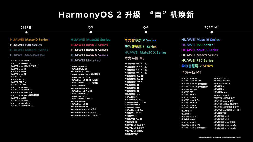 新澳門六1031圖庫