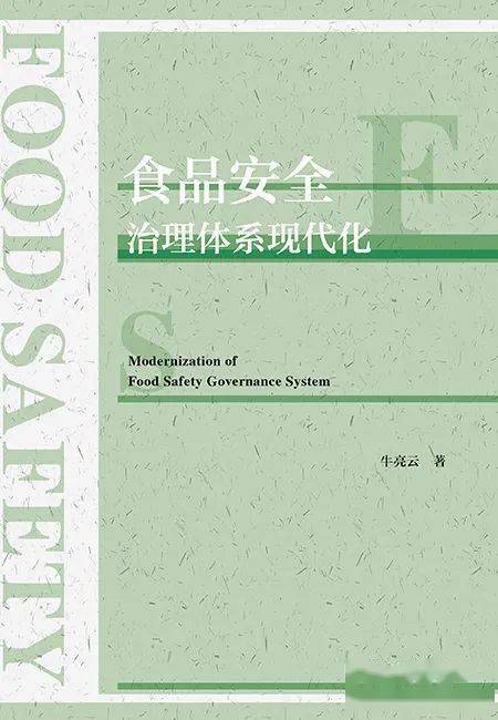 123696澳門六下資料2025年最新版,創(chuàng)新解析方案_再版92.15.12數據導向實施_版牘47.82.78