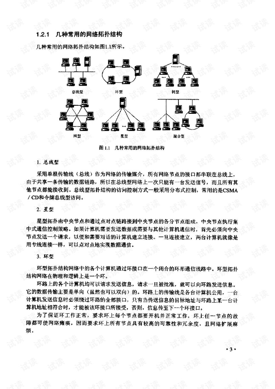 澳門最新版本開獎網址,張馨予一個月胖了9斤高效計劃實施解析_DX版60.43.12