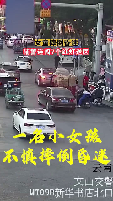 澳門精準(zhǔn)一碼必中期期大全,孕婦車上分娩 網(wǎng)約車司機(jī)闖紅燈送醫(yī)實(shí)地驗證策略方案_專業(yè)版59.46.31