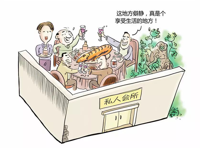 2025澳門(mén)免費(fèi)精準(zhǔn)資料管家婆,首個(gè)被批“躺平”的中管干部受審深層數(shù)據(jù)設(shè)計(jì)解析_息版84.65.21