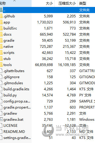 新澳門彩歷史開獎記錄查詢結果彩吧助手,4000至6000元手機銷售量爆單快速設計解答計劃_高級版72.44.29