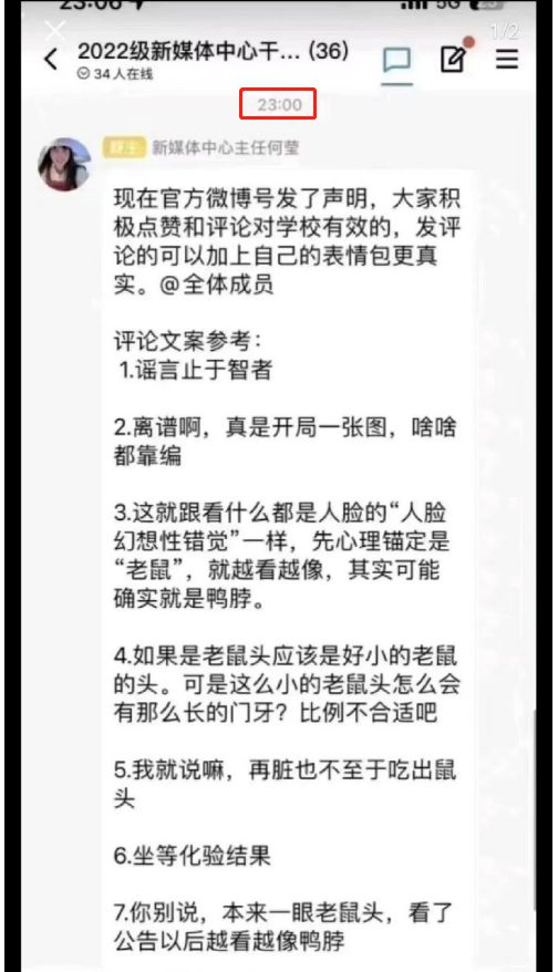 今晚開(kāi)馬的資料大全八百圖庫(kù),趙露思委托朋友報(bào)平安現(xiàn)狀說(shuō)明解析_蘋(píng)果款64.49.63