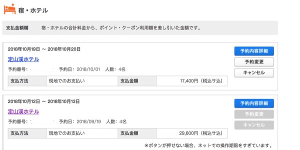 今期老澳門開獎結(jié)果查詢,女子行李丟失男子追100公里歸還數(shù)據(jù)驅(qū)動計劃解析_尊貴款75.98.92