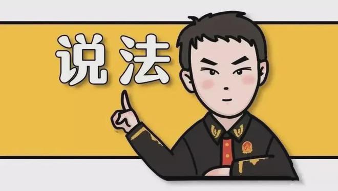 科技評估解析說明（或即興說唱科技評估）