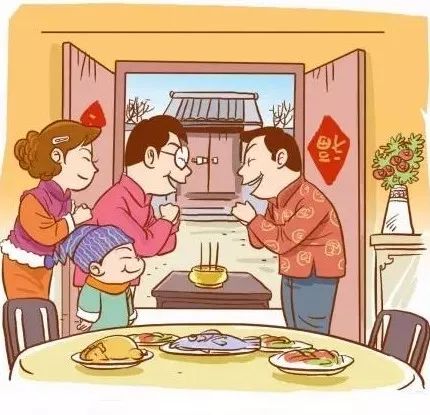 管家婆一碼一肖100資料大全福