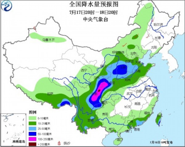 剛果沖突