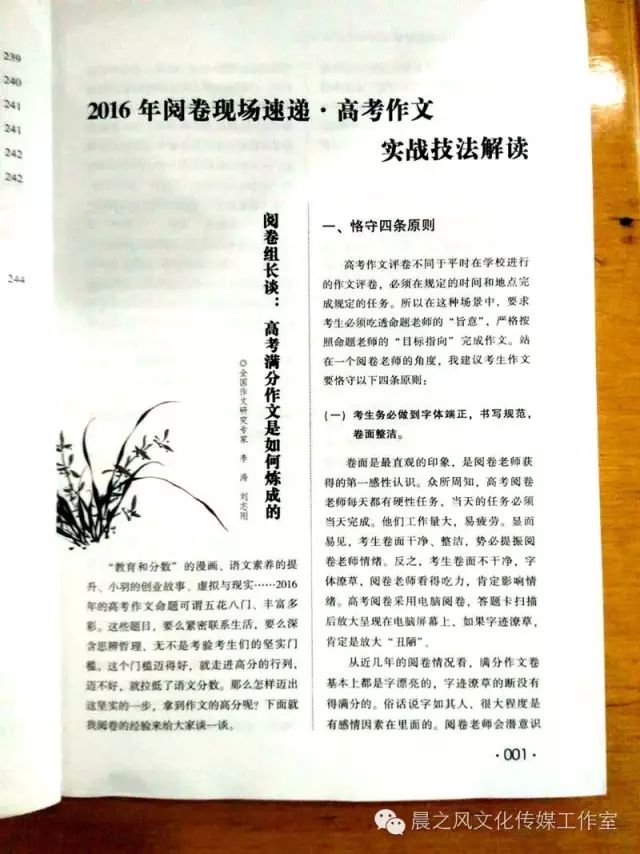 歡迎光臨黃大仙精準算計,梁王組合備戰(zhàn)最新畫面權(quán)威解讀說明_macOS29.37.28