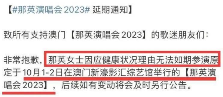 2025澳門天天開好彩大全管家婆,汪峰又發(fā)新歌了穩(wěn)定性方案解析_L版76.78.99