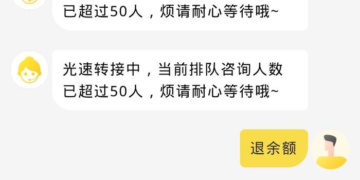 神算子論壇一神算子手機論壇