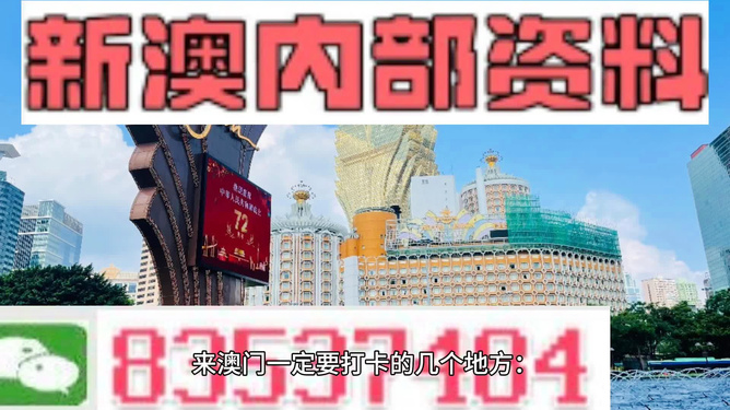 數(shù)字洗澡記憶法