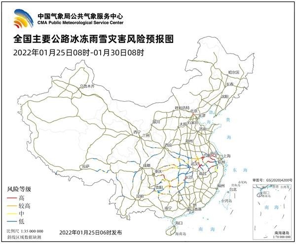 雨雪波及全國設(shè)計問題計劃