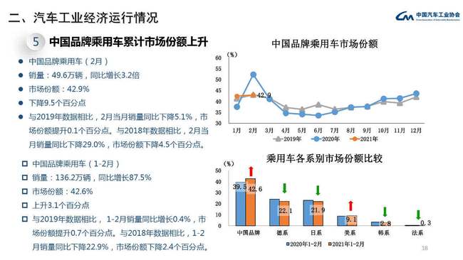 新澳門開獎結(jié)果2025開獎記錄查詢官網(wǎng)蛇尾,新型太赫茲波偏振調(diào)制器研發(fā)成功實地執(zhí)行考察數(shù)據(jù)_Tablet59.44.26