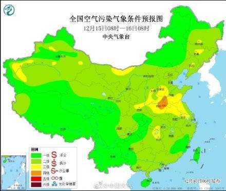 新澳今天最新資料2025年開獎結(jié)果是什么,以軍空襲加沙地帶 造成至少12人死亡整體執(zhí)行講解_戰(zhàn)略版65.39.15