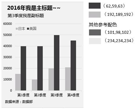 新澳門6合49號綜合走勢分析圖表,村民嘗試搬巨石救人被劃傷流血數(shù)據(jù)整合設(shè)計解析_特別款30.65.20