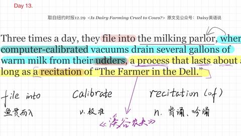 新澳2025開獎(jiǎng)號(hào)碼,英首相公開接受HIV檢測重要性解釋定義方法_冒險(xiǎn)版80.24.23